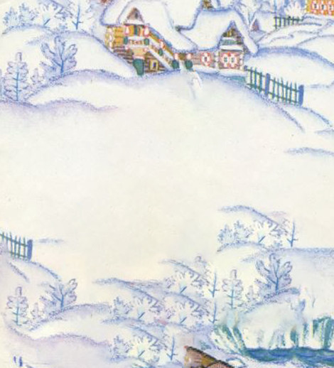 "Durna balığı"