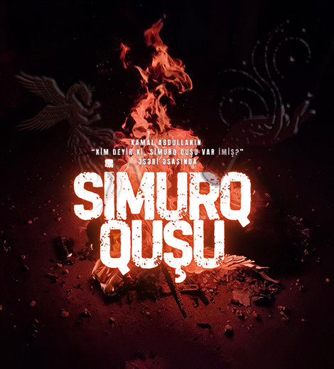 Simurq quşu