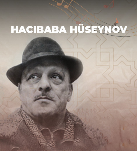 Редкие исполнители мугама