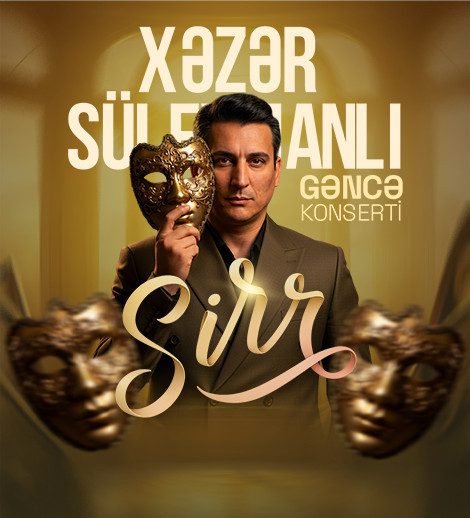 Xəzər Süleymanlı - Gəncə