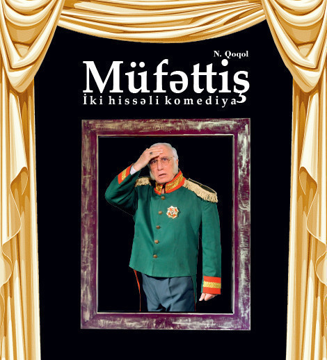 Müfəttiş