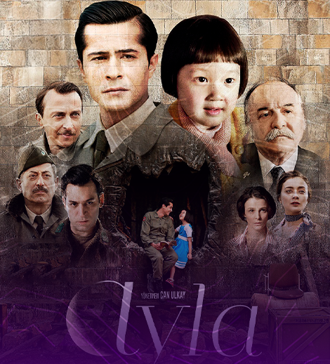 Sky Cinema Avtofilm –  Ayla